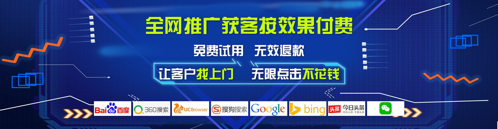 瓮安百度怎么推广