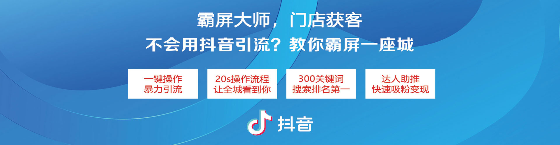 瓮安搜索开户返点