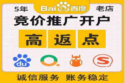 短视频平台信息流广告的创意制作与效果评估